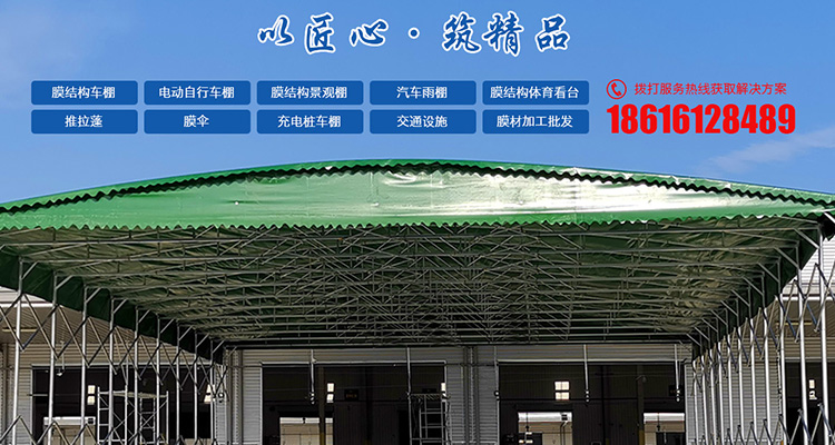 大图三